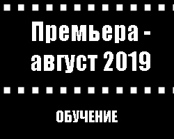 Обучение 12. Полипропилен