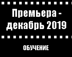 Обучение 16. Керамическая плитка