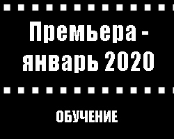 Обучение 17. Водонагреватели