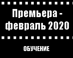 Обучение 18. Фитинги, краны