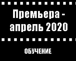 Обучение 20. Газовые котлы