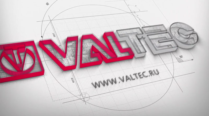 VALTEC1017