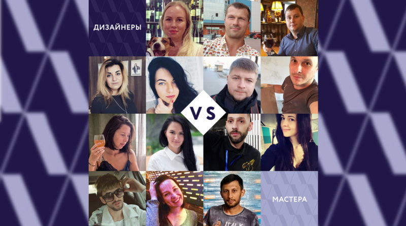 GraciaKeramica1118_1