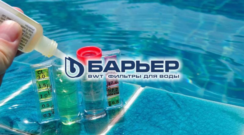 barer1118