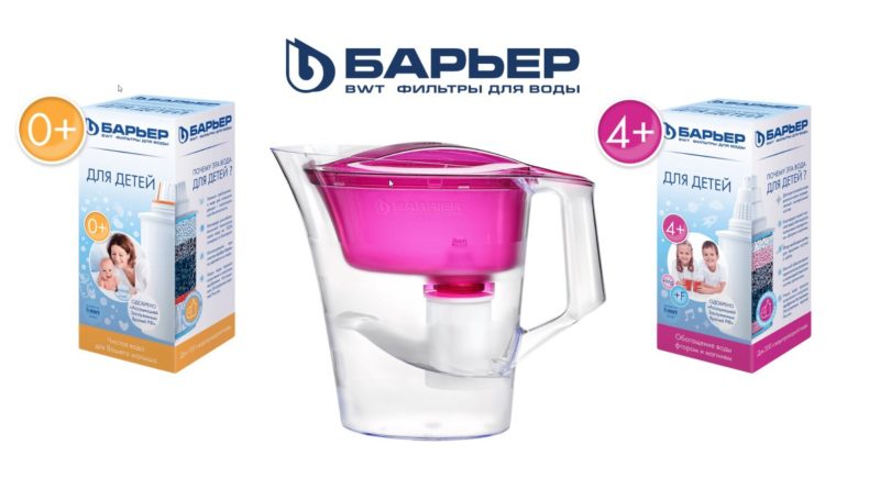 Barer1118