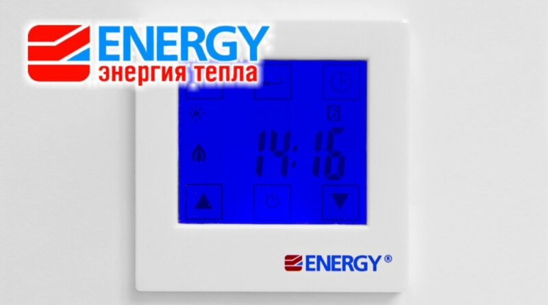 Energy_termostat_0707