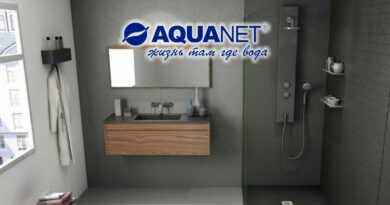 Aquanet_Acquabella_1030