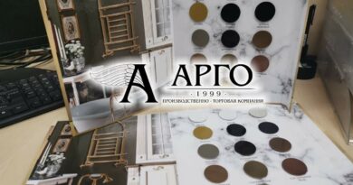Argo_1205