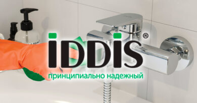 Iddis_0516