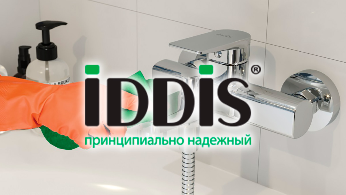 Iddis сантехника сайт. IDDIS смеситель для раковины Renior. Сантехника IDDIS логотип. IDDIS closb3ki07. Инсталляция Иддис.