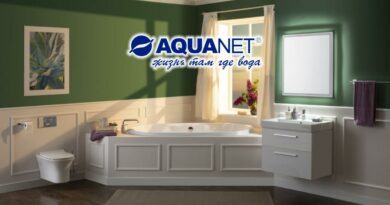 Aquanet_0723