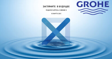Grohe_x_0213