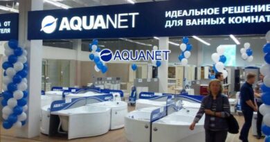 Aquanet_0419