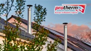 Protherm_0828