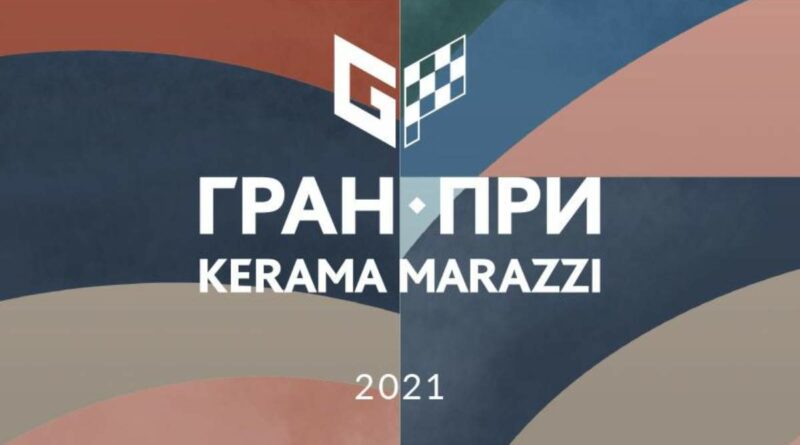 Kerama_Marazzi_0925