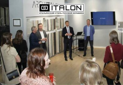 Italon Open Day в Екатеринбурге italon_0528