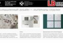 lb_ceramics_1027