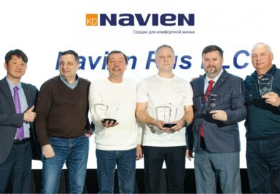 navien_0321