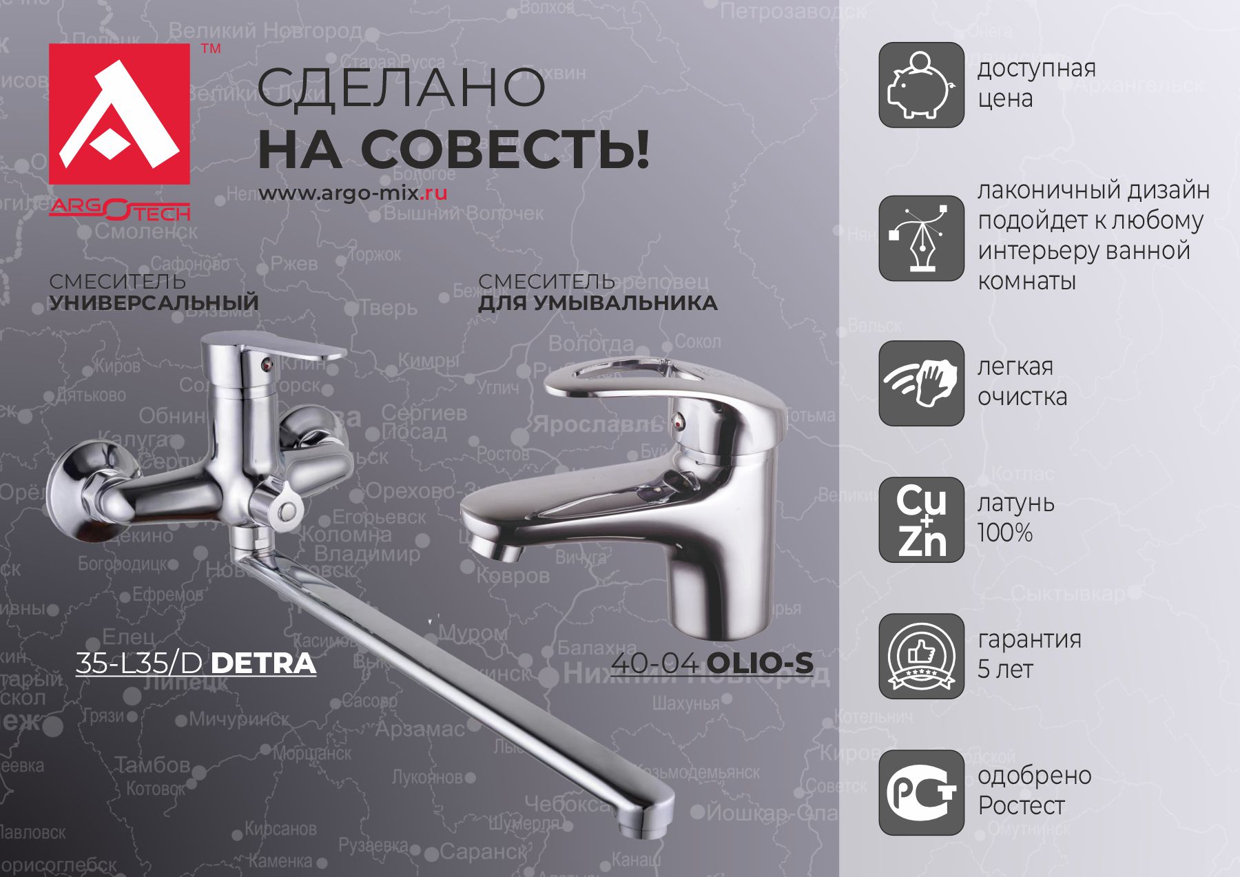 363. Арго 2023. Арго 2023. Fiat кроссовер 2021. Арго 2023.