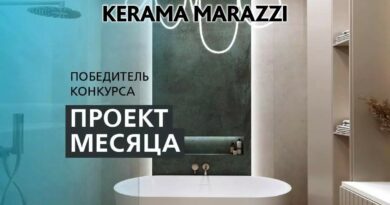 Kerama Marazzi_1106
