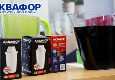 akvafor_1209